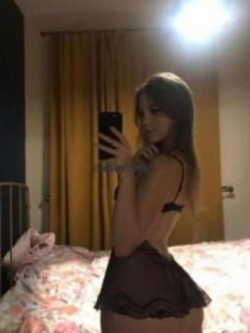 Галина